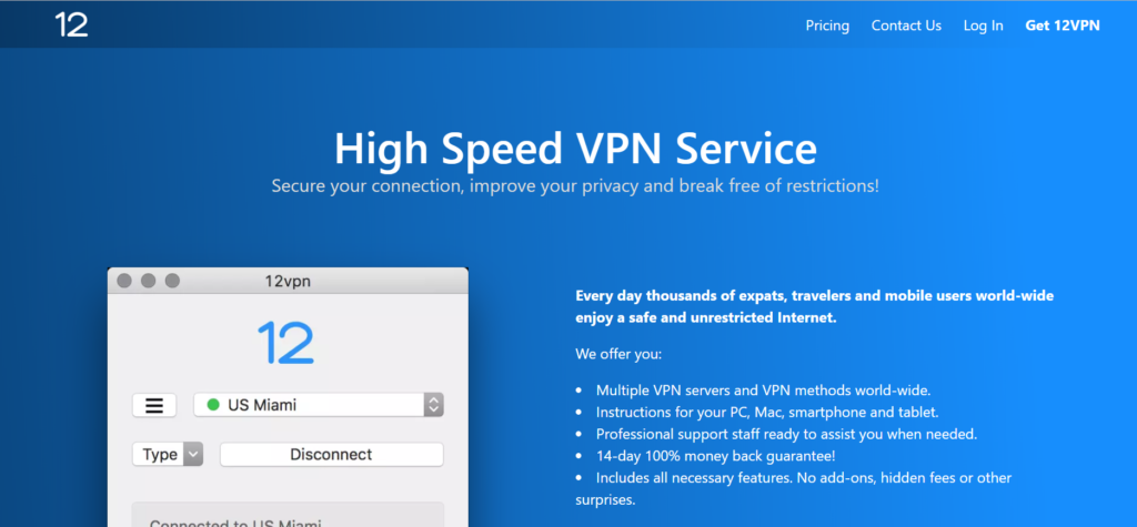 【写真付き】12VPNアプリの設定方法！パソコン/iPad/iPhone編